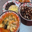 연산역 센트럴빌 | 한번 먹고 단골 된 부산연산동중국집 맛집 양운반점