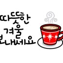 서부산세무서 이미지