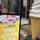 와플대학대학로1캠퍼스