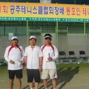 공주클럽
