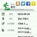 오성펜션 - 서천군 서인로471번길 61-21 | 오성펜션