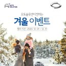 삼성솔루션 이미지