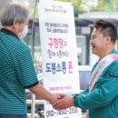 도봉-도봉-2084 이미지