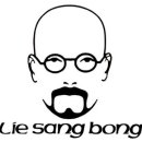 트랜디카안경 이미지