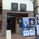 우정유치원 | 대구 동성로셀프사진관 오늘우리 유치원 졸업식사진 학사모대여