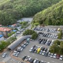 소노문 단양 별관 이미지