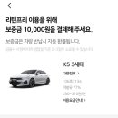 이마트24 시조사삼거리점