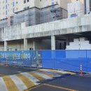 그린아파트B동 이미지