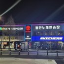 몬스터코인노래연습장 이미지