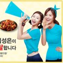 원할머니보쌈인천