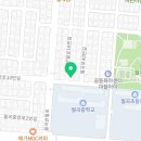 호산크리닝 네이버블로그