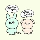 송순경 | 여름이죠.