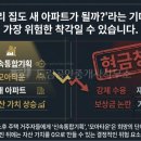 새자연공인중개사사무소 이미지