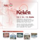 비에이치컴퍼니 이미지