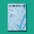 이음디자인 이미지