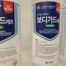 원흥경희한의원 이미지