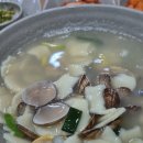 옥천냉면 생바지락 칼국수 | 중동 옥천냉면생바지락칼국수 솔직후기