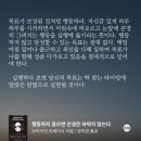 (주)지성글로벌 | 자기계발서 순위 1위, 행동하지 않으면 인생은 바뀌지 않는다, 현대지성