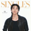 매거진 싱글즈 9월호 _ 채종협 이미지