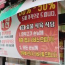 세경축산 이미지