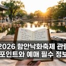GS25 단계현대점 | GS25 초코송이 파르페 신상 솔직 후기와 재고 확인 꿀팁