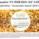 (주) 메디프 이미지