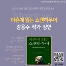 비전도서관 이미지