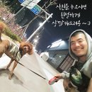 데드리프트 하다가 허리 삐끗?? 송탄 주짓수 던전 김관장님의 허리 부상 후기