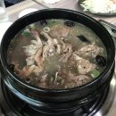 오가피가든 이미지