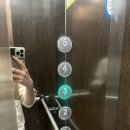 대운슈퍼 - 양구군 | 수유 사주 - 불이의 사주명리에서 사주랑 손금 심층 상담하고 온 후기
