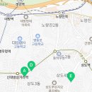 정든소아청소년과의원 이미지