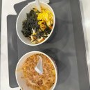 지지고 산본점