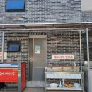 덕명셀프타운 이미지