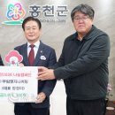 부림엔지니어링 - 홍천군 무궁화로2길 16 | 부림엔지니어링