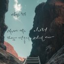 벧엘 네이버블로그