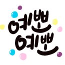 일일과일카페 - 23037 | 일일과일카페