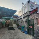 판암동140 이미지