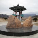 함양얼음 이미지