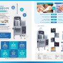 ㈜아이엠디 이미지