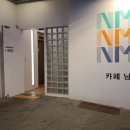 여수시민로 이미지