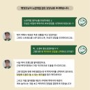 백억여행사