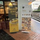 구월동 돈까스 맛집 _ 촉촉하고 부드러운 돈카츠 추천 혼밥 하기 좋은 오레노카츠 방문 후기
