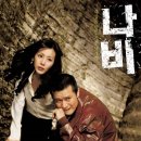 나비룸싸롱 이미지