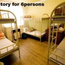 예하 게스트하우스 이미지