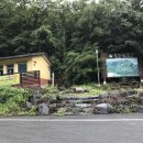 서원리경로당 이미지