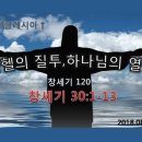 에클레시아(EKKLESIA) 이미지