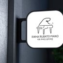 이화학원 이미지