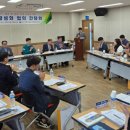 ㈜선일일렉콤 | 대구고용노동청 영주지청, 우수기업·유관기관 손잡고 기업지원 협력 강화