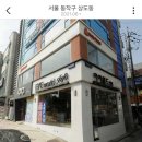 스펙토안경원 이미지