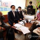 미래부동산중개사무소 이미지